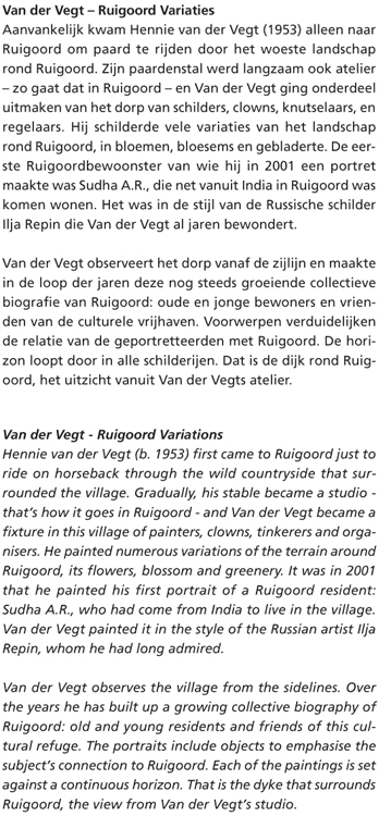 Ruigoord Variaties